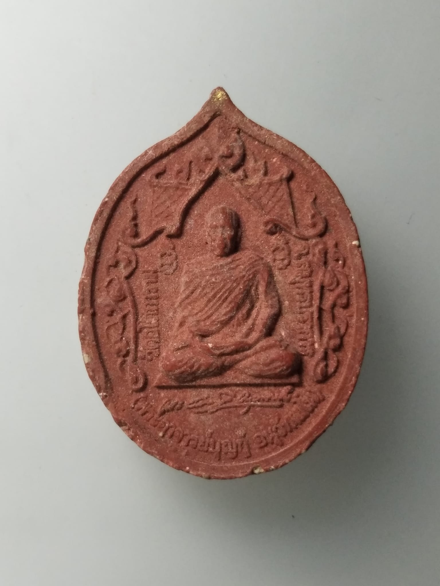 G820 พระอุปคุตมหาเถระ พระอาจารย์บุญกู้ วัดอโศการาม เนื้อผงว่านสบู่เลือด