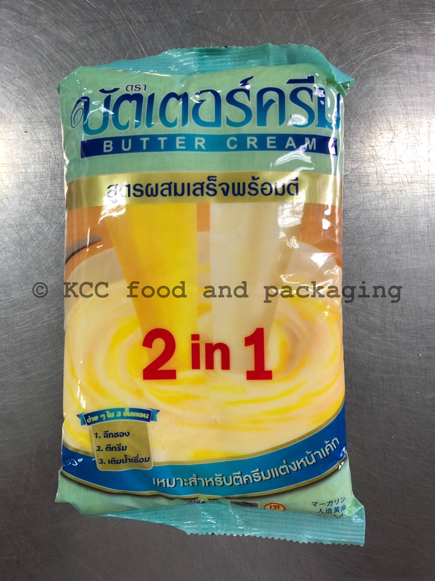เนยเทียม ตรา บัตเตอร์ครีม (1 kg)