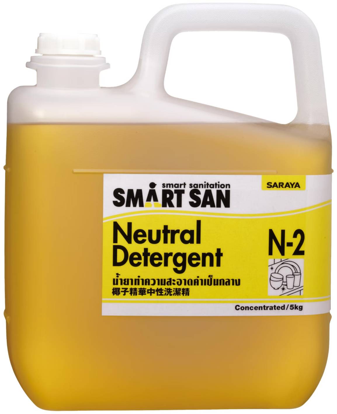 น้ำยาทำความสะอาดชนิดเข้มข้น Neutral Detergent N-2
