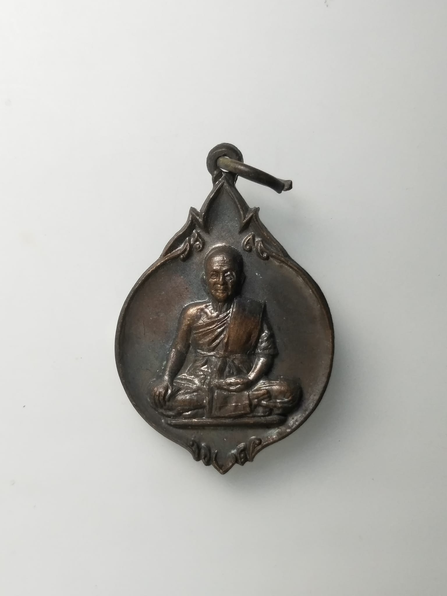 G656 เหรียญหลวงพ่อสำราญ (ศิษย์หลวงปู่ศุข วัดปากคลองมะขามเฒ่า) วัดปากคลองมะขามเฒ่า จ.ชัยนาท ปี 2531 รุ่น1