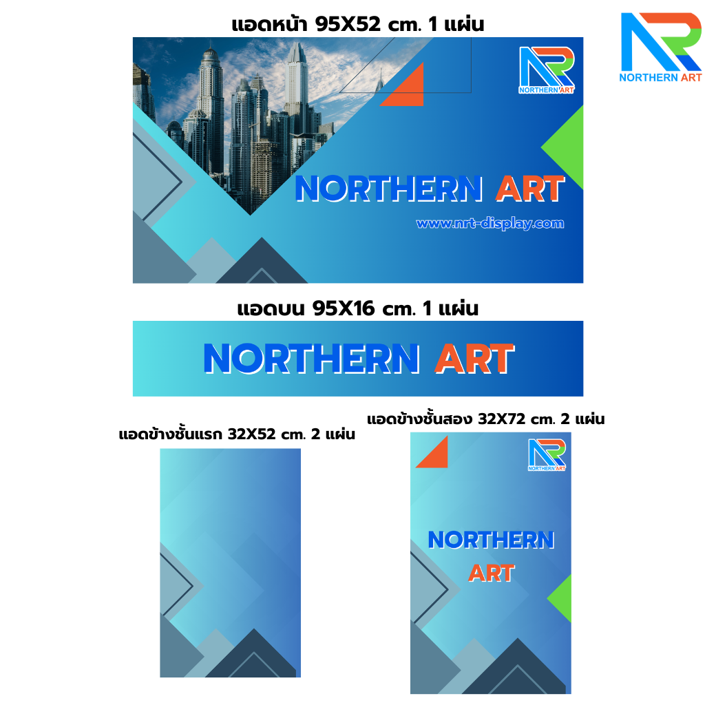 เช่าเคาน์เตอร์อะลูมิเนียม แบบขั้นบันได ขนาด (W)103 x (L)80 x (H)80 cm. ถอดประกอบได้