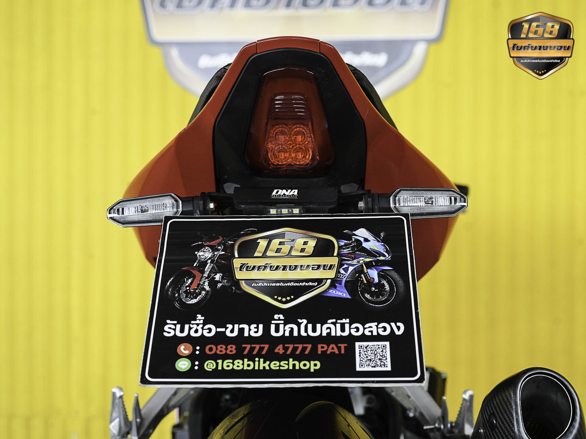 HONDA CBR 650 R ปี 2024 ฟรีดาวน์ ออกรถใช้เงิน 0 บาท
