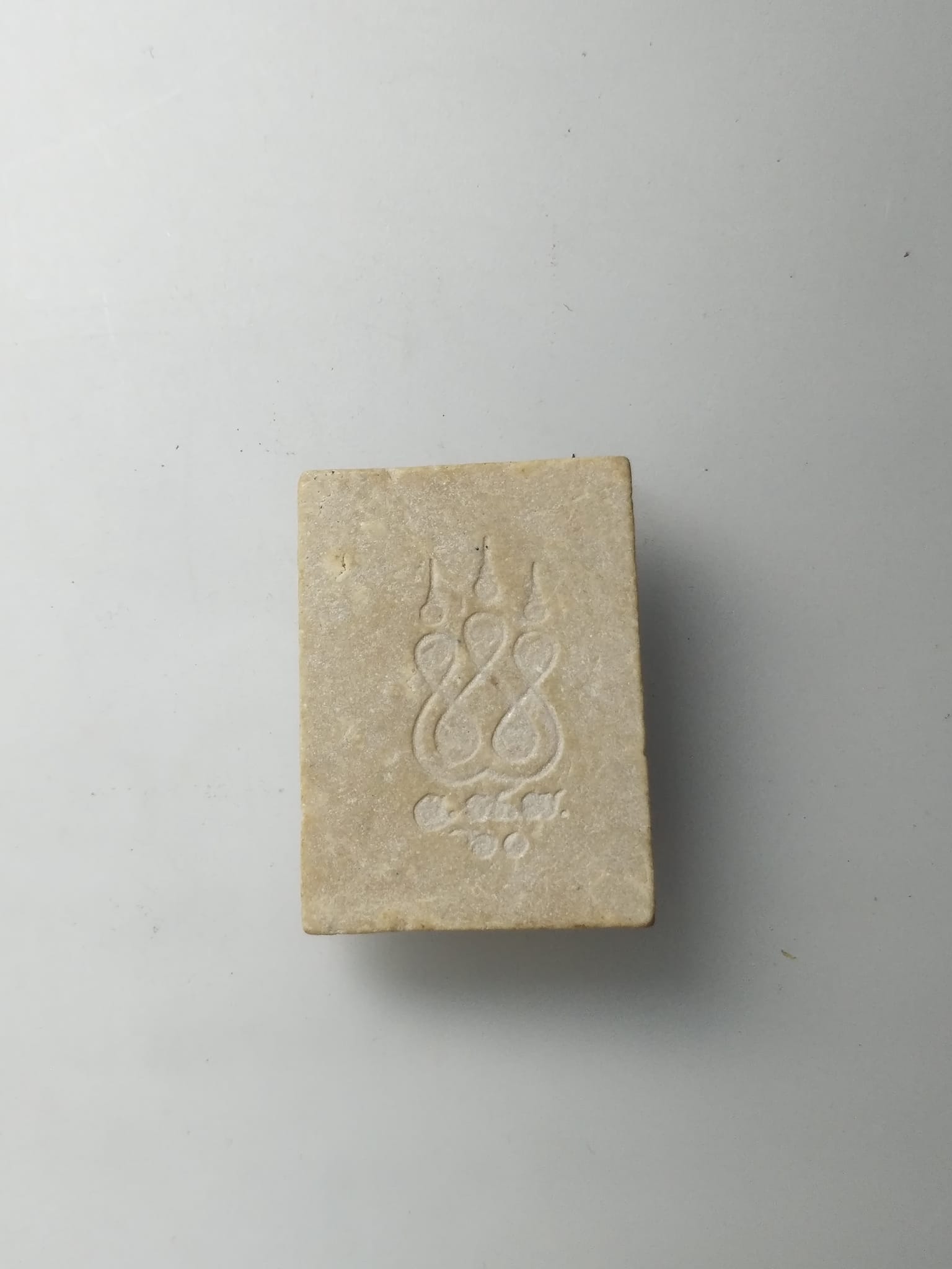 G739 พระผงหลวงพ่อปาน วัดคลองด่าน จ.สมุทรปราการ