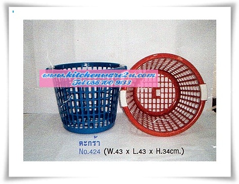 P03942 ตะกร้ากลม (42*42*34 cm) No.424 เหนียว ทน ราคาส่งต่อโหล: 12 ใบ
