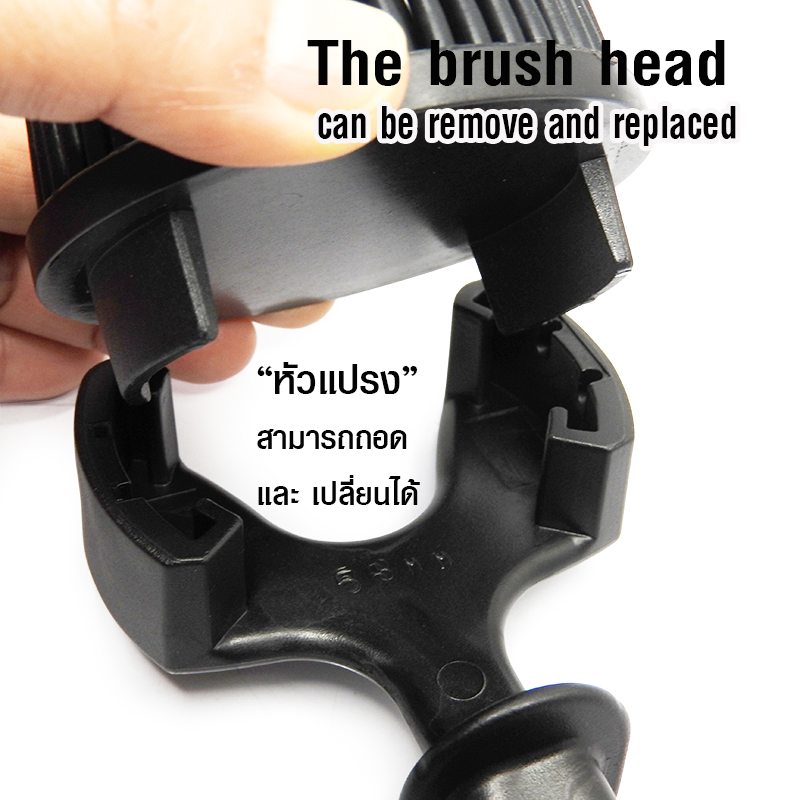 แปรงล้างหัวชง ซิลิโคน ถอดเปลี่ยนหัวแปรงได้