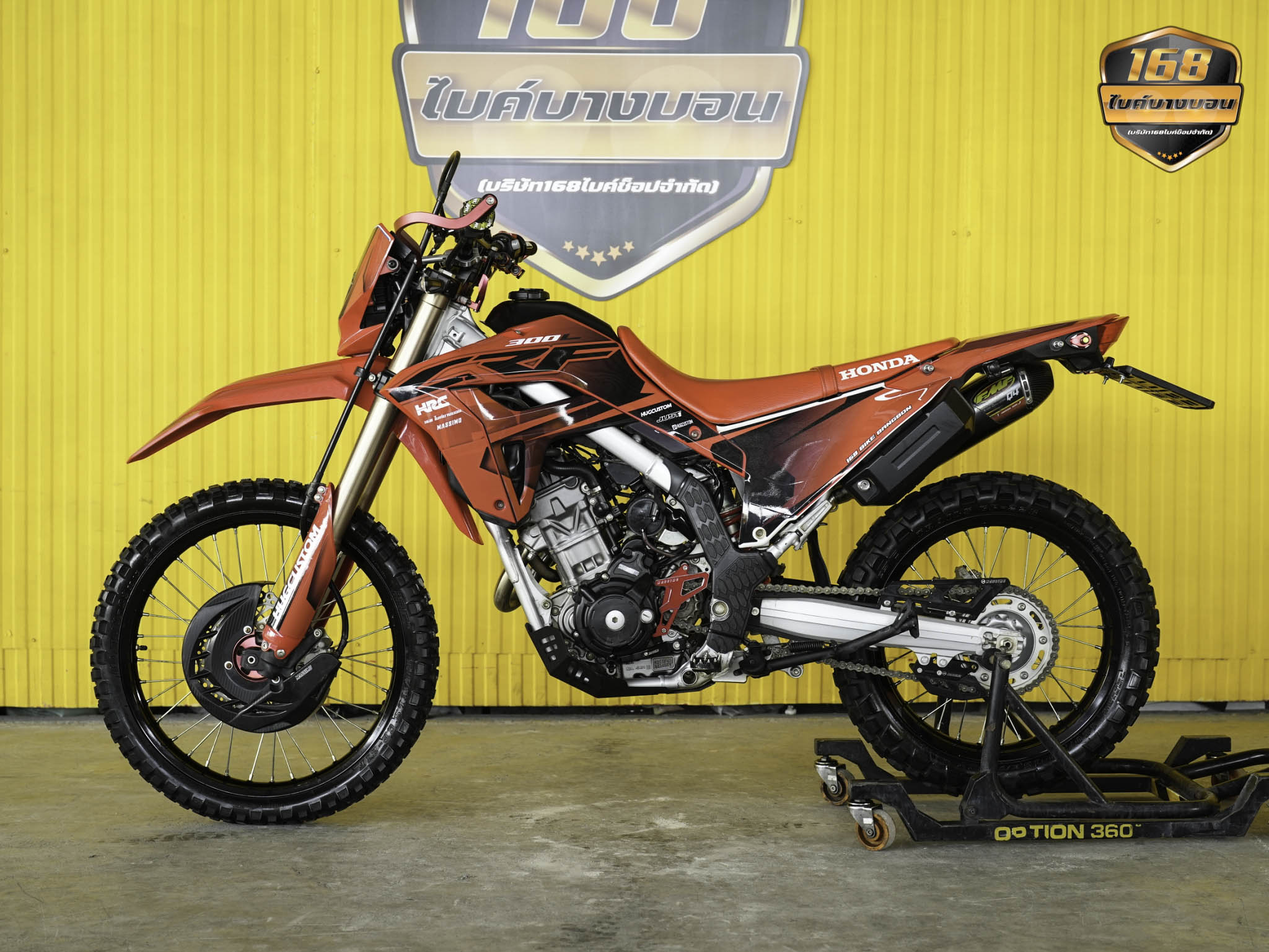 Honda CRF300 L จดปี 2024 ฟรีดาวน์ออกรถใช้เงิน 0 บาท