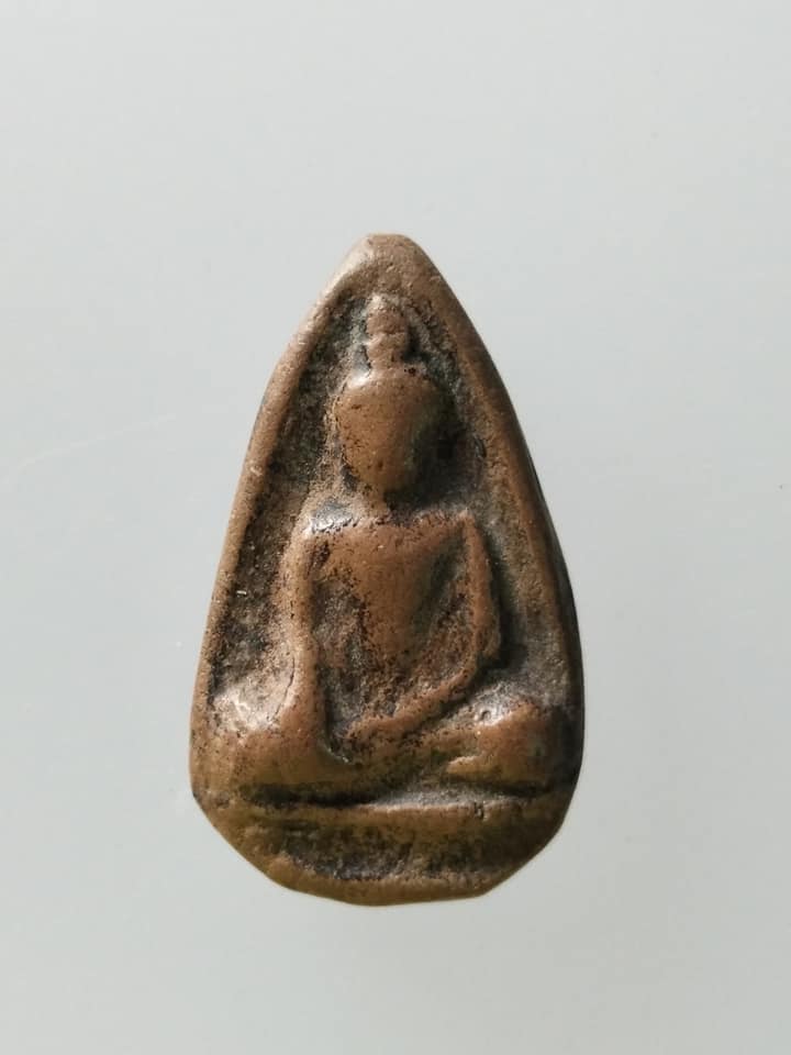 A874 พระนางกำแพง