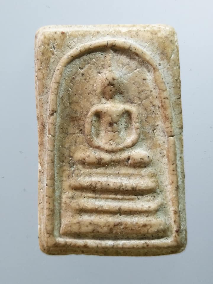 A165 พระสมเด็จ