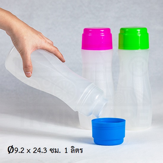P08183 ขวดน้ำแพค 3 (เส้นผ่าศูนย์กลาง 8 สูง 24 ซม.) เกรดเอ No.210/3 (ราคาส่งต่อ 12 แพค:36 ขวด)