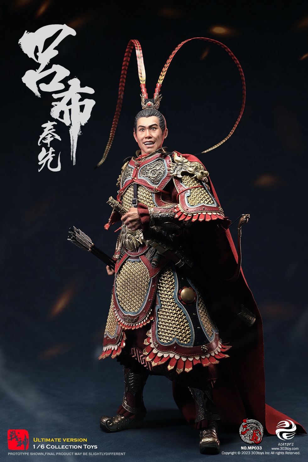 303TOYS MP033 1/6 THREE KINGDOMS - LV BU, FENGXIAN & DIAO CHAN (THREE FIGURE ULTIMATE VERSION)