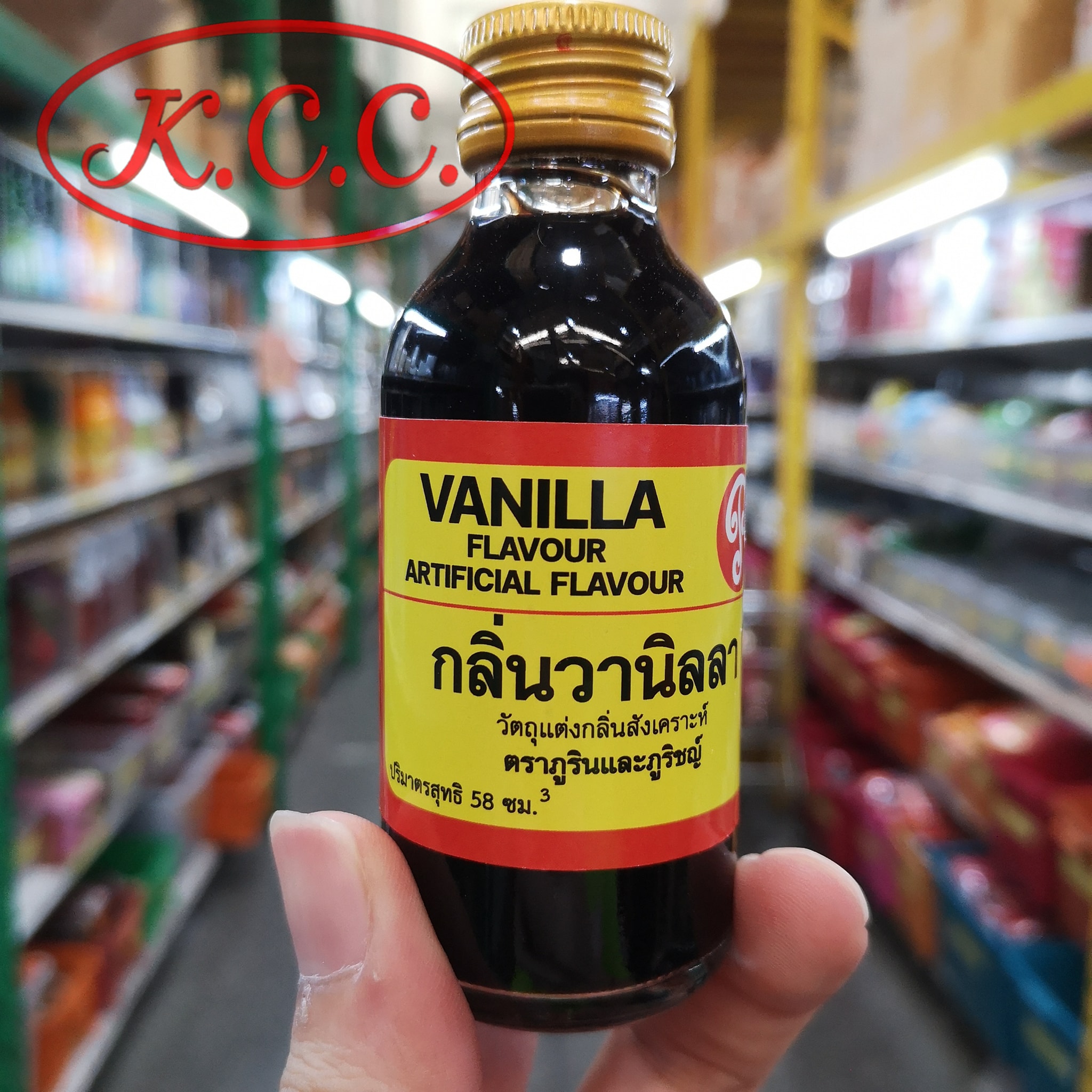 กลิ่นวานิลลา / วานิลลา / วนิลา 2 ออนซ์ 2 oz ยี่ห้อ ภูริชญ์และภูริน