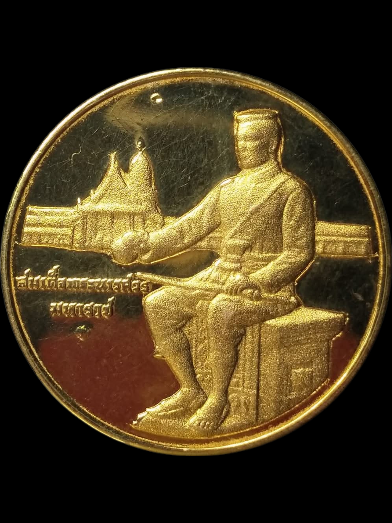 H441 เหรียญพระพุทธชินราช ขัดเงา ปี2537