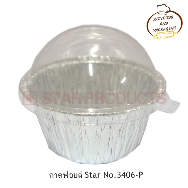 ถาดฟอยล์ No.3406 Foil Star (10 ชุด)