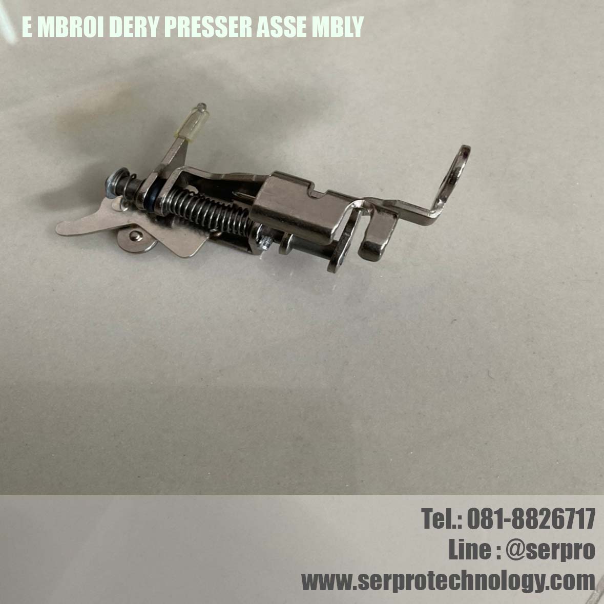 E MBROI DERY PRESSER ASSEMBLY