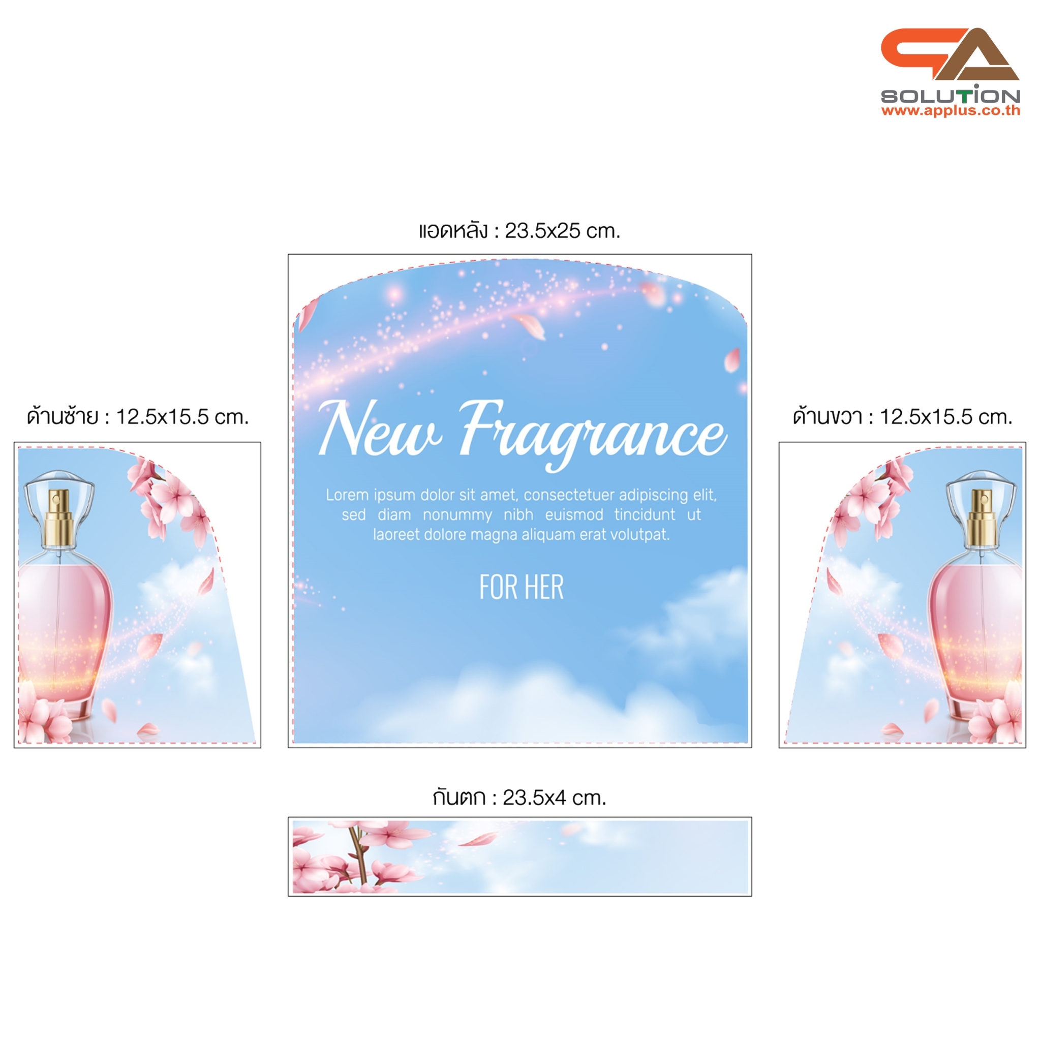 ชั้นวางสินค้าตั้งโต๊ะ TB-19 ขนาด (W) 23 x (D) 12 x (H) 25 cm. วัสดุพลาสวูดหนา 5 มม.