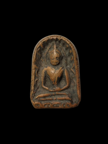 A424 พระซุ้มกอ