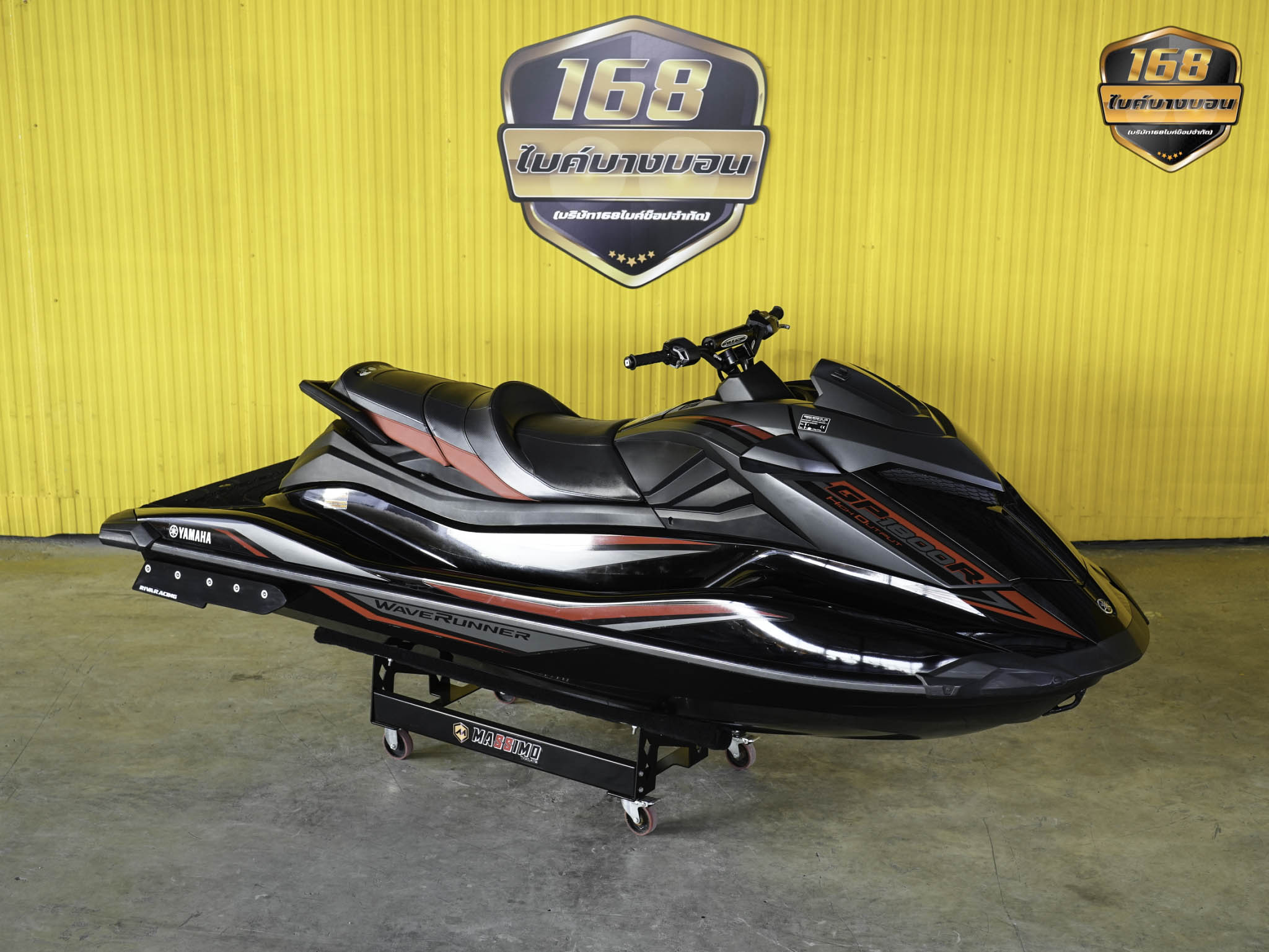 Yamaha GP1800R SVHO Waverunner ปี 2021