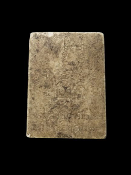 F178 พระสมเด็จ วัดโพธิ์ อยุธยา