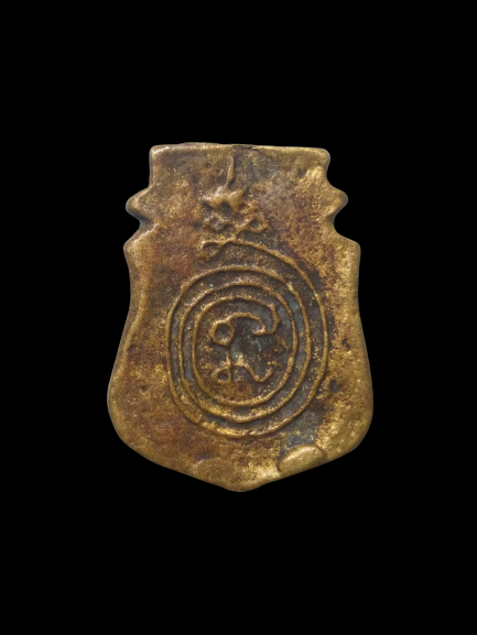 E194 เหรียญหล่อหน้าเสือหลวงพ่อน้อย