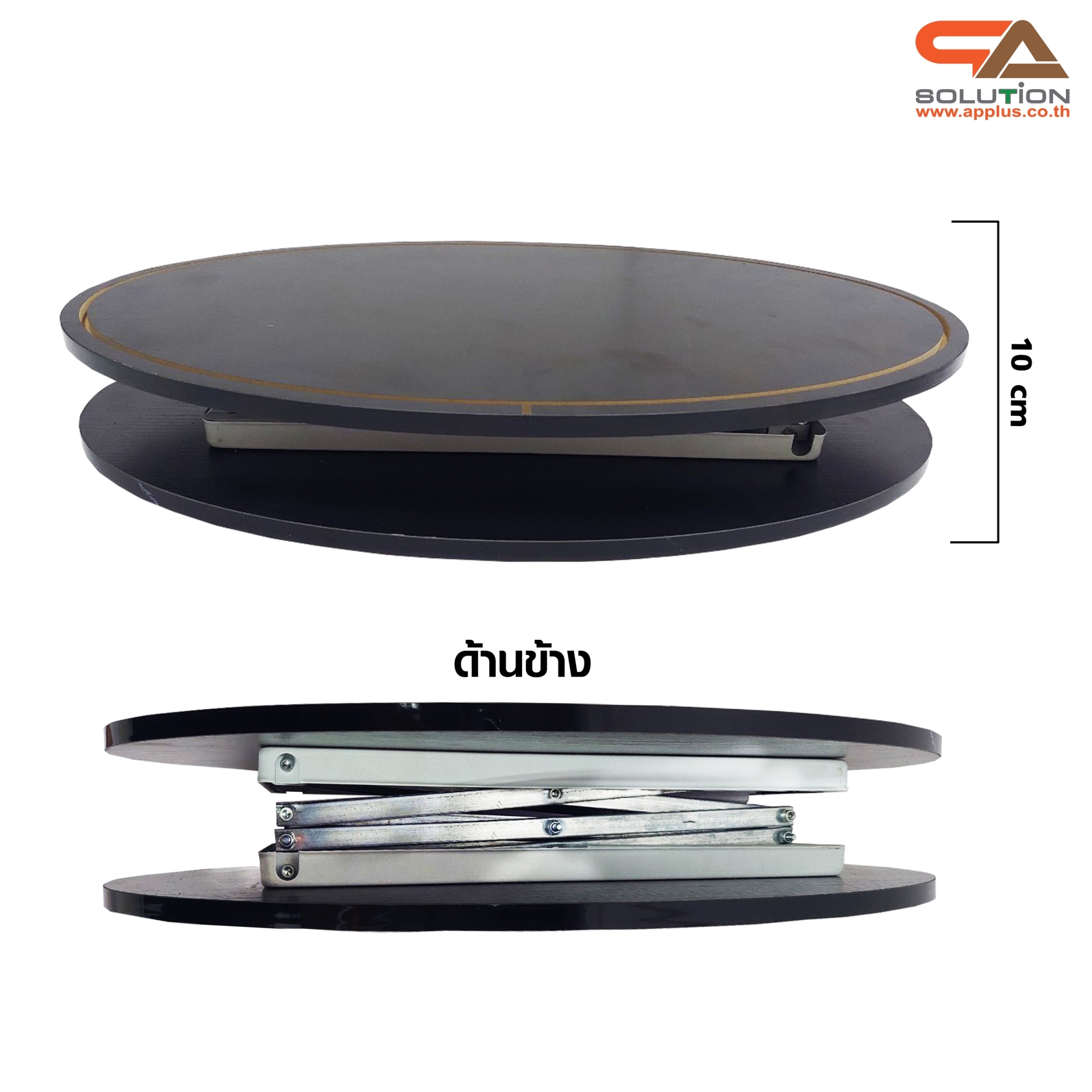 เคาน์เตอร์ผ้าออกบุธ รุ่น HYDROLIC ทรงวงรี TOPไม้สีดำ ขนาด (W)70 x (D)40 x (H) 97 cm. จัดเก็บง่าย พร้อมกระเป๋า 1 ใบ