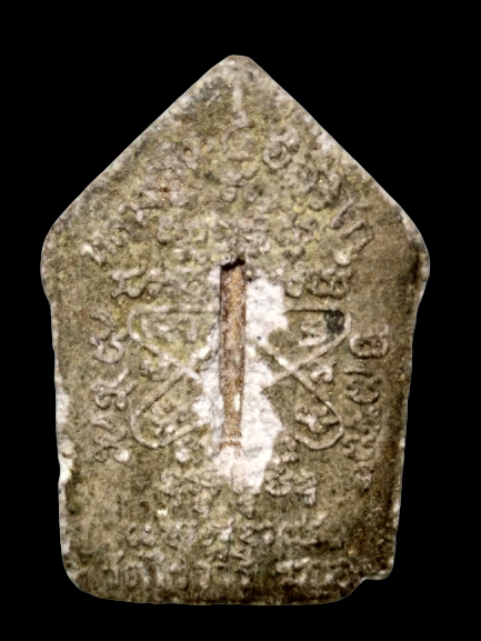 F039 พระขุนแผนหลวงปู่ทิม วัดไร่วารี จ.ระยอง