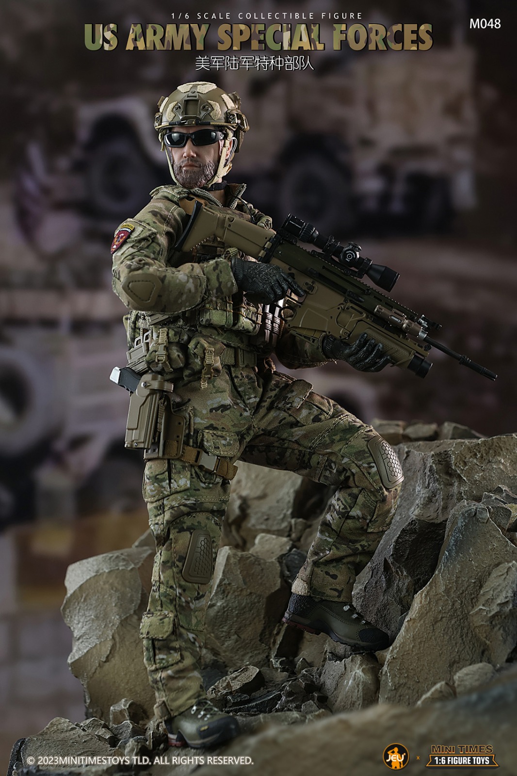 MINI TIME MT-M048 1/6 US ARMY SPECIAL FORCES