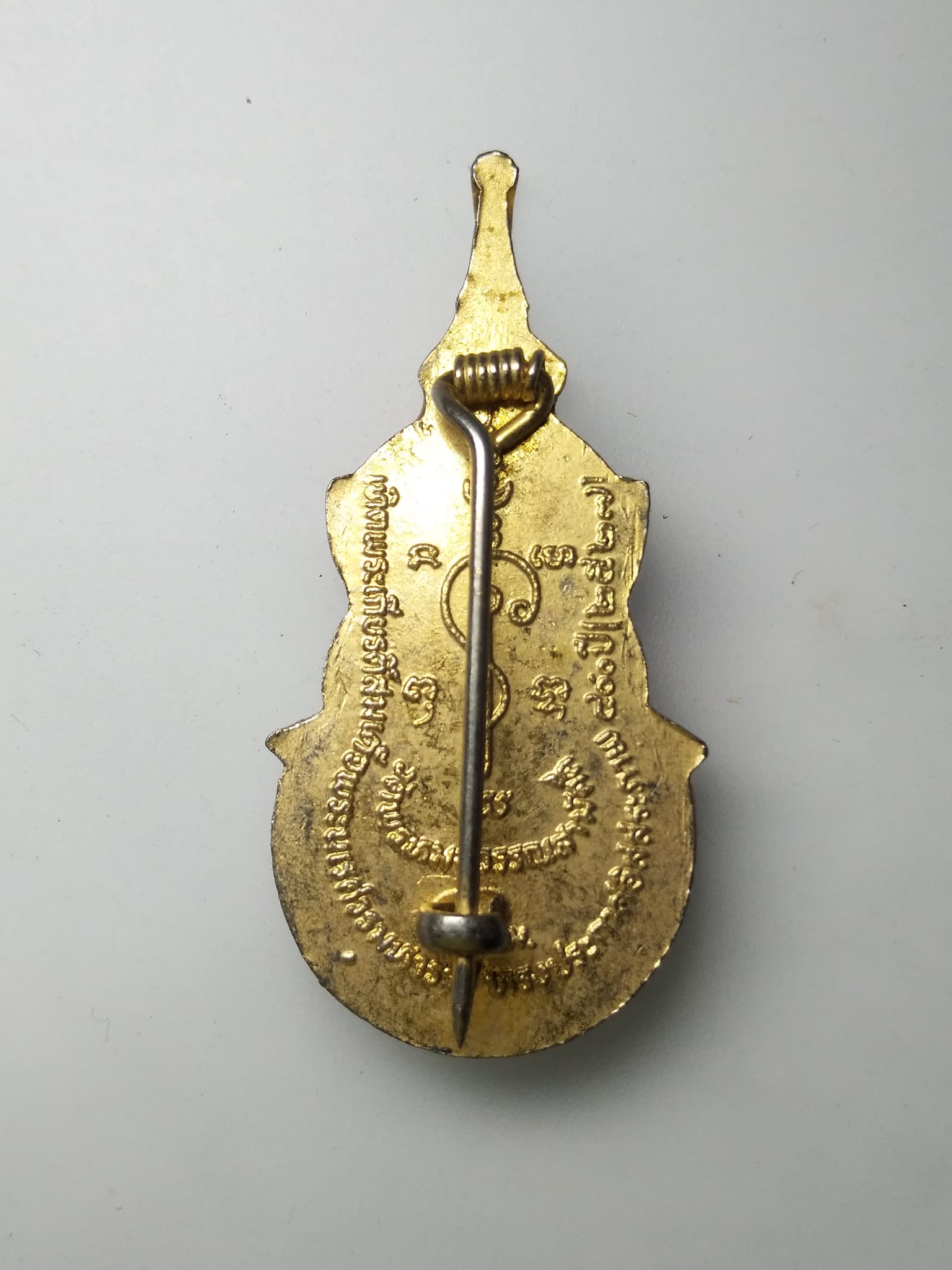 G296 เข็มกลัด สมเด็จพระนเรศวรมหาราช วัดพรหมสุวรรณสามัคคี ปี2527