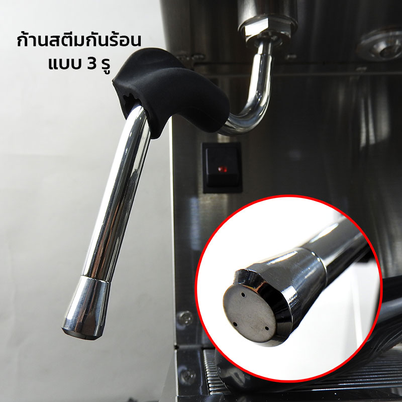 เครื่องชงกาแฟกึ่งอัตโนมัติ APRESSO NOVA รุ่นพรีเมียม ฟังก์ชันครบจบในเครื่องเดียว