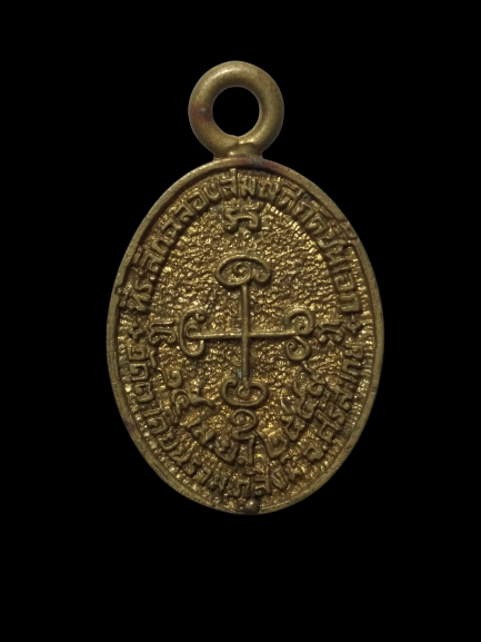 E124 เหรียญหล่อพระครูประกาศธรรมวัตร(สาย) วัดตะเคียน จ.ศรีสะเกษ ปี2549