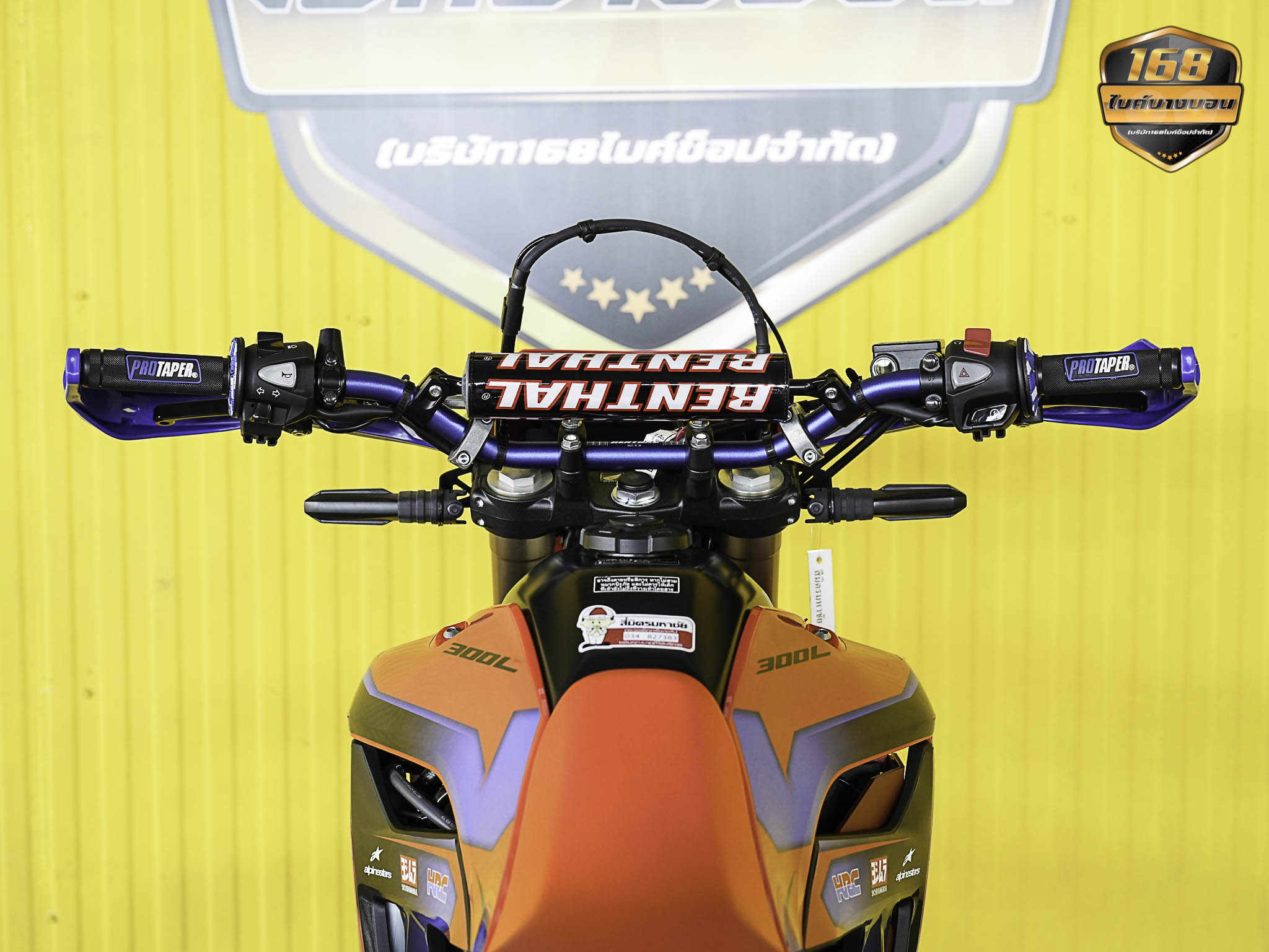 NEW Honda CRF300 L 2025 (รถป้ายเเดงเเต่งให้ครบ สด-ผ่อน )