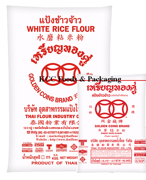 เหรียญทองคู่ - แป้งข้าวจ้าว 1 kg.