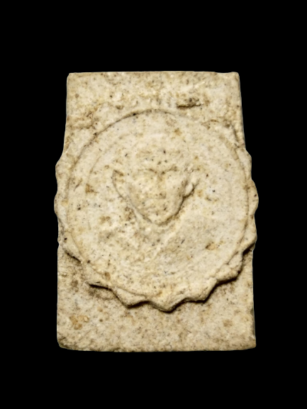 F042 พระสมเด็จปรกโพธิ์หลังเหรียญนิยม ปี 2511 หลวงพ่อเชิญ วัดโคกทอง จ.อยุธยา