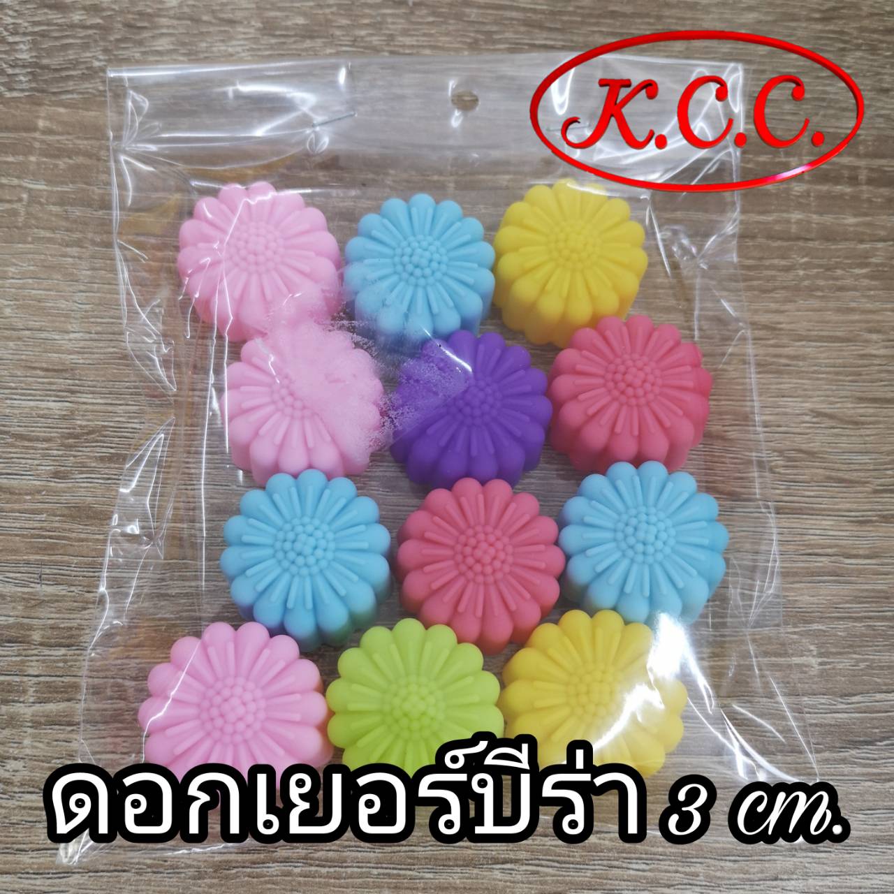 พิมพ์ วุ้น ซิลิโคน ดอกไม้เยอร์บีร่า 3 ซม. (3 cm.) 12 ชิ้น