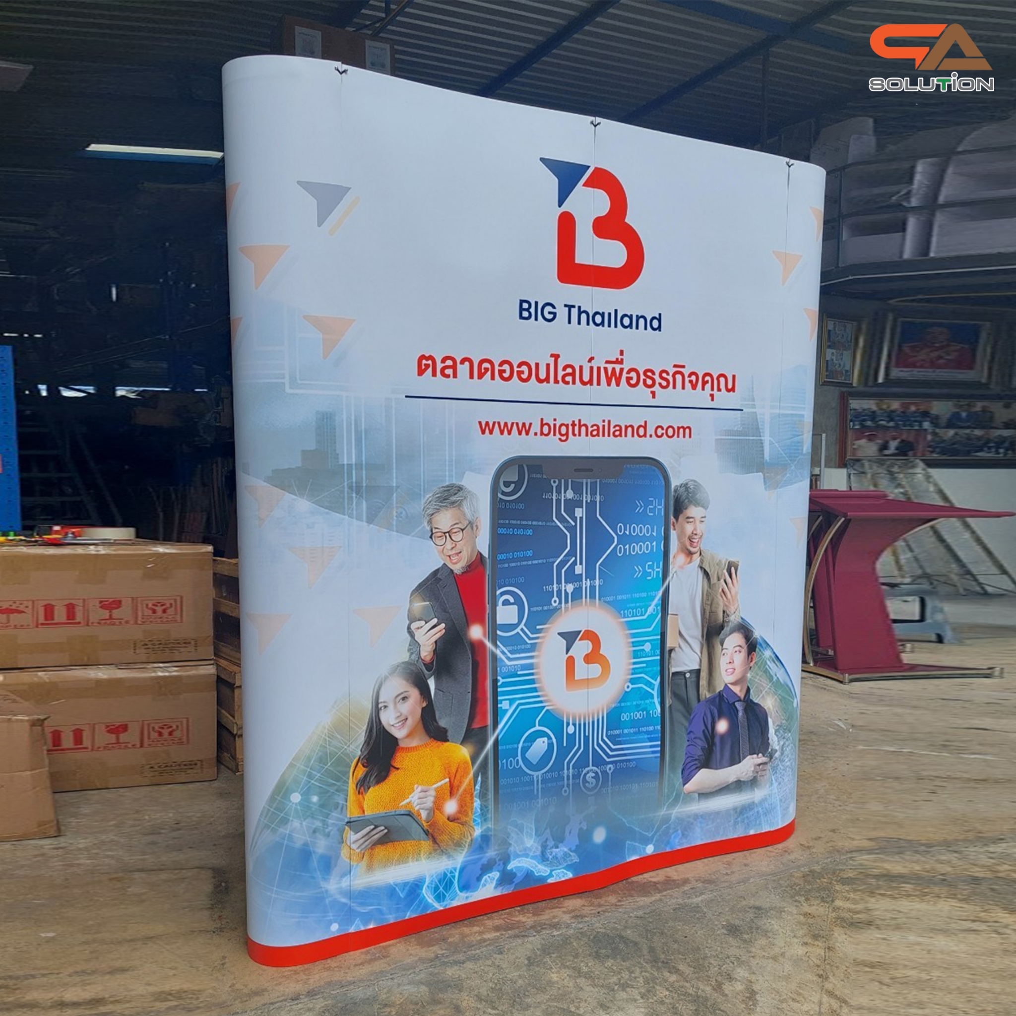 BACK DROP ฉากแบคดรอป รุ่นมน แบบตรง โครงอะลูมิเนียม ถอดประกอบได้ พร้อมงานพิมพ์ + โคมไฟ2ชุด พร้อมกระเป๋าล้อลาก 1 ใบ