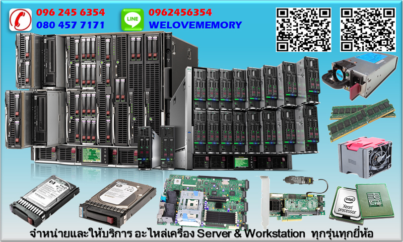 HP 512544-002 512744-001 146GB 15K 6 Gb/s SAS 2.5 SFF Hot-Plug DH0146FAQRE HPDK