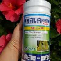 เอสเค เอ็นสเปรย์99 ปิโตเลี่ยมออยล์ ขนาด 1 ลิตร
