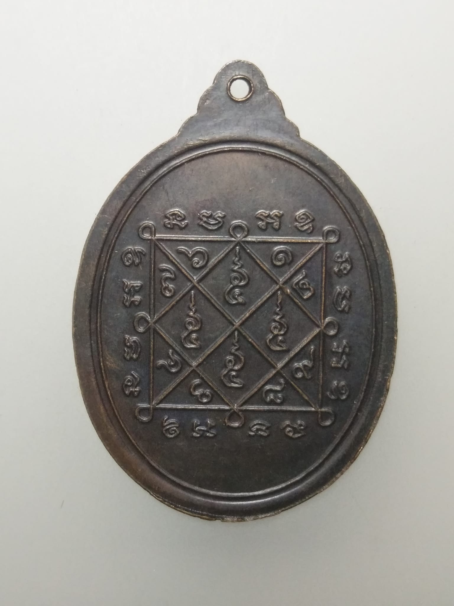 E323 เหรียญหลวงพ่อตา จักษุธรรม วัดเขาแก้ววรวิหาร จ.สระบุรี