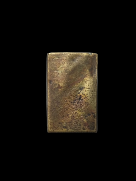 E246 เหรียญหล่อหลวงปู่ศุข วัดปากคลอมมะขามเฒ่า จ.ชัยนาท