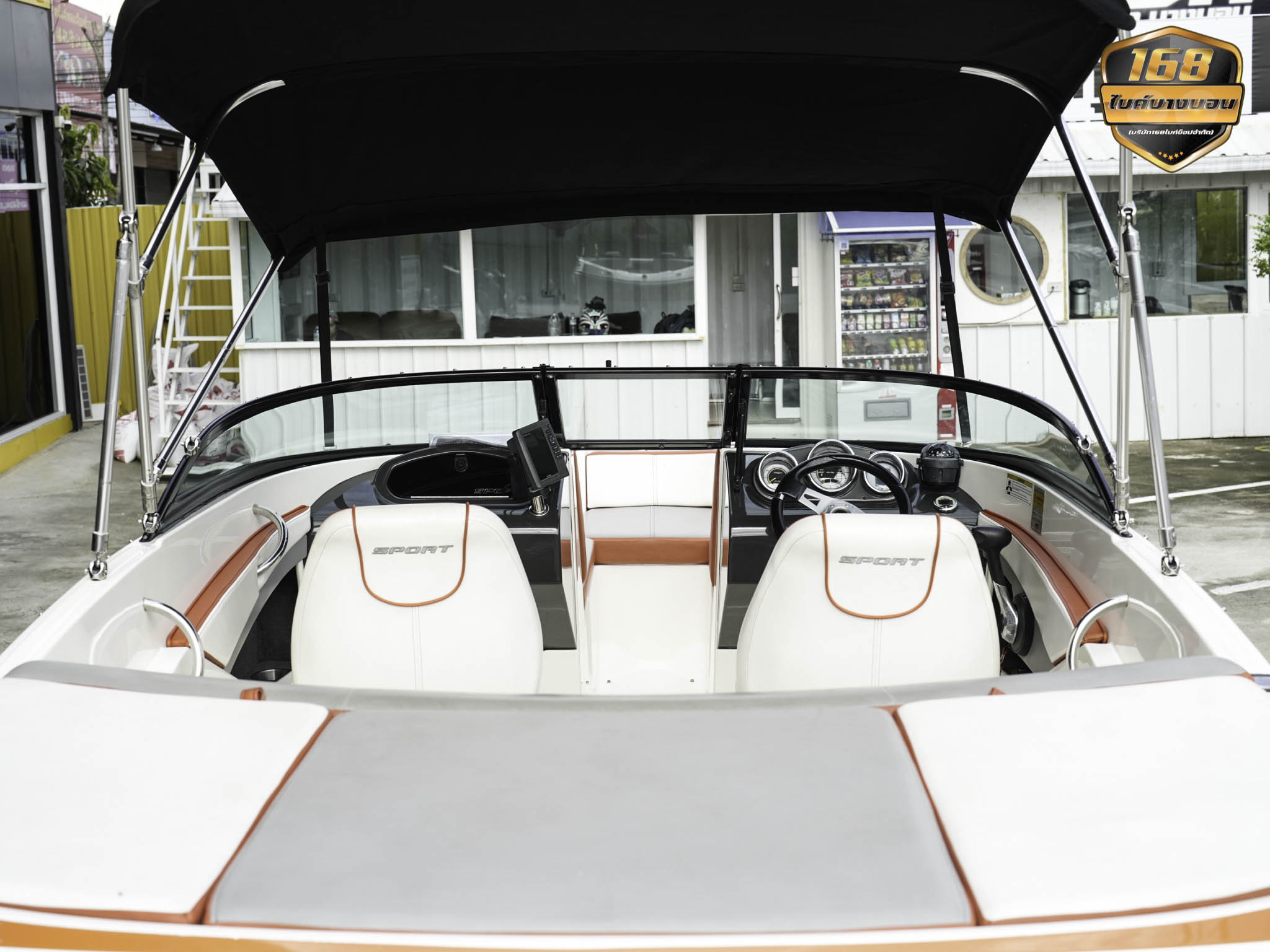 เรือ SeaRay 190 Sport 3.0L Y2013 สภาพดีมากพร้อมใช้งาน