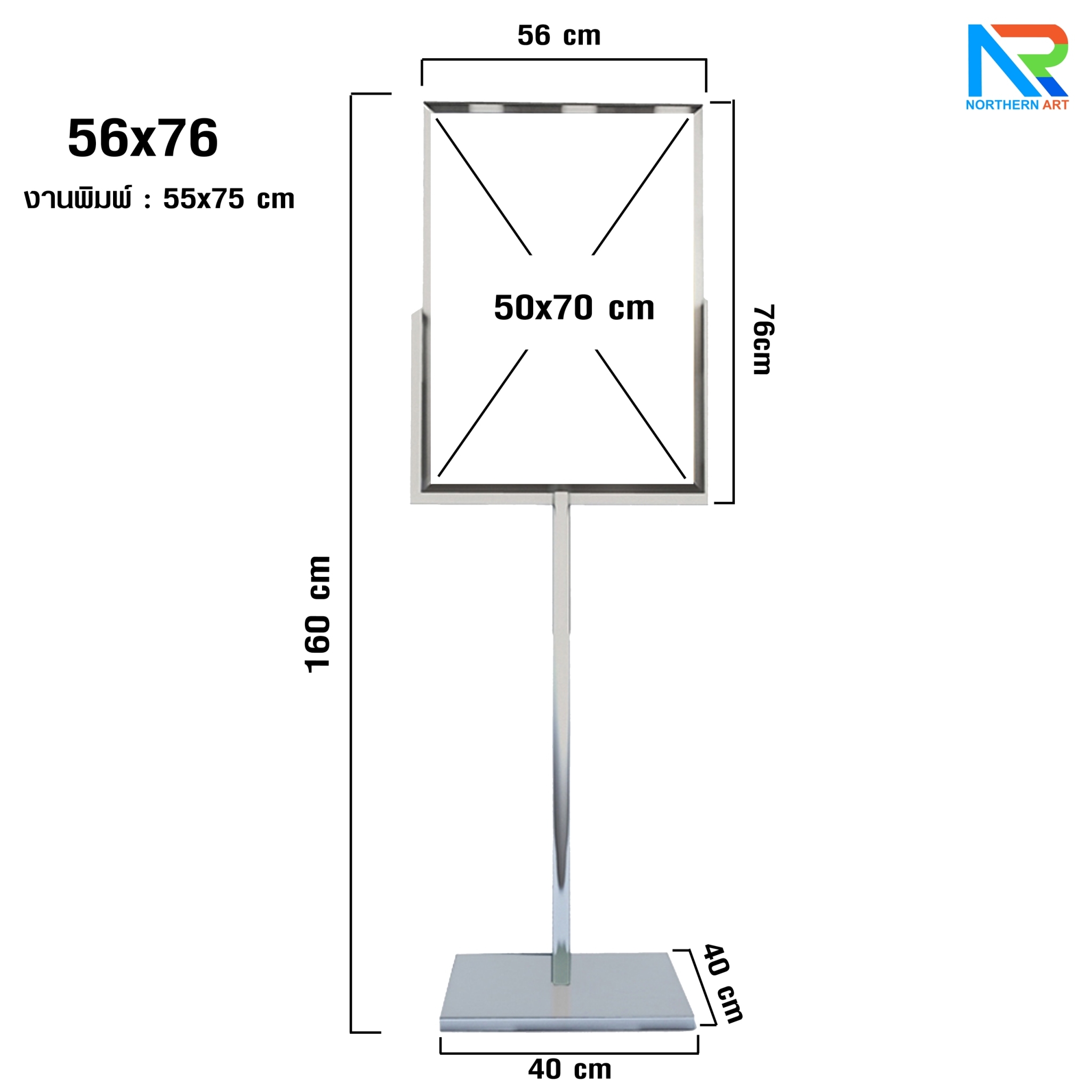 โปสเตอร์สแตนด์ สแตนเลสเกรด304 ขนาด56x76 ซม. เสาเดี่ยว ฐานเหลี่ยม โชว์งานพิมพ์ 2 ด้าน พร้อมอะคริลิคใส 2 มม. 2แผ่น สอดงานพิมพ์ด้านบน