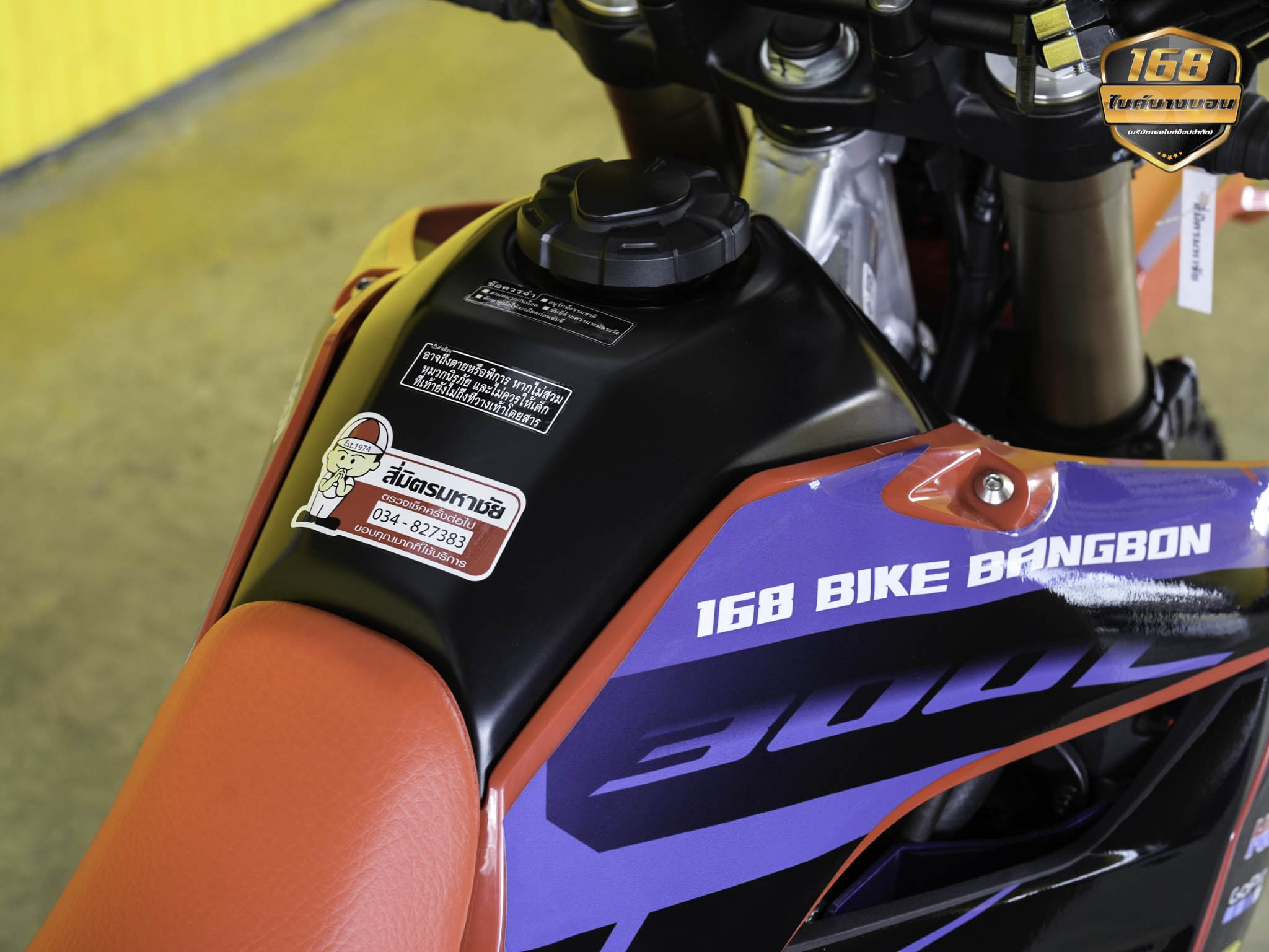 NEW Honda CRF300 L 2025 (รถป้ายเเดงเเต่งให้ครบ สด-ผ่อน )