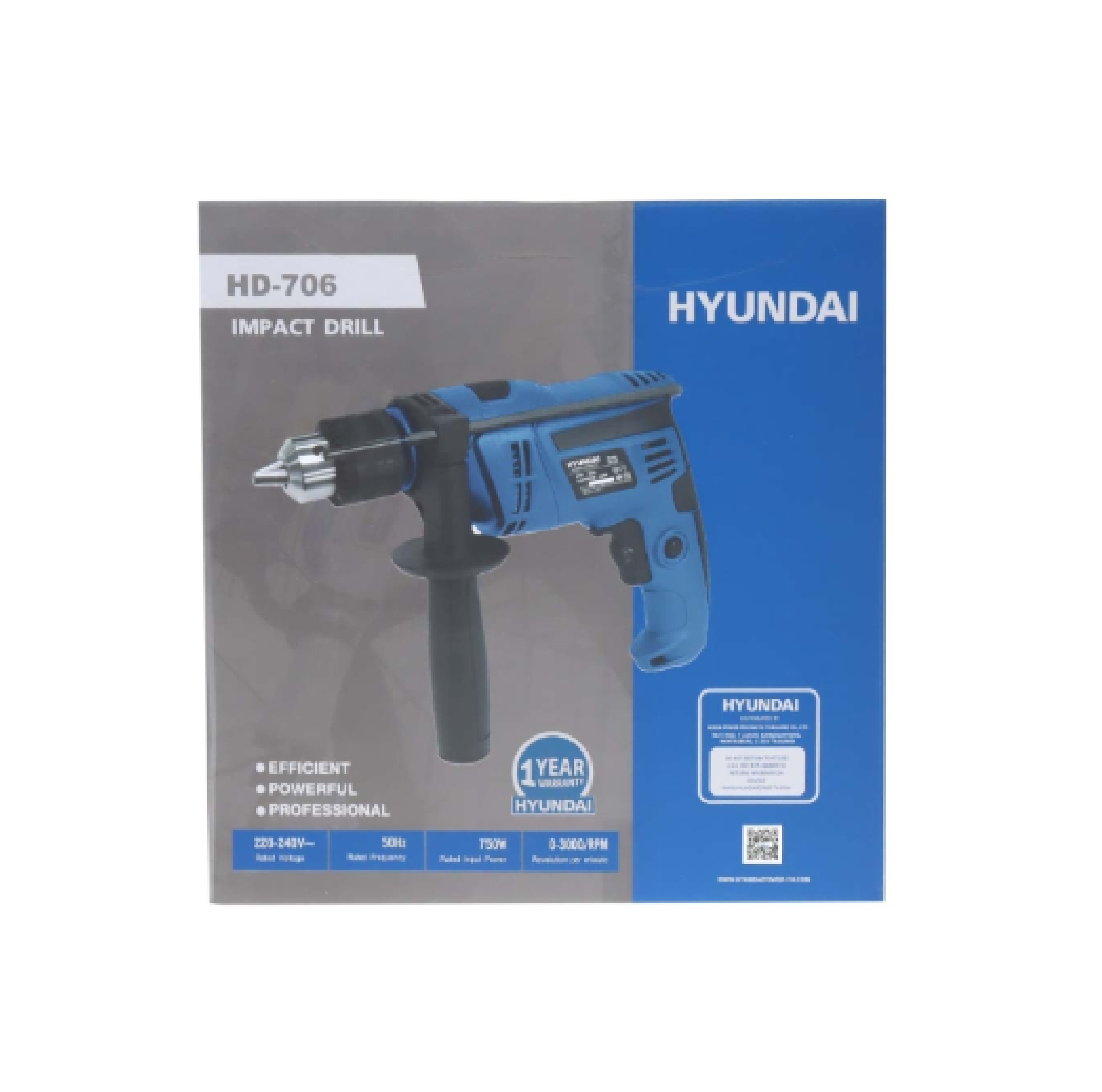 HYUNDAI สว่านกระแทก 1/2 นิ้ว 750 วัตต์ รุ่น HD-706