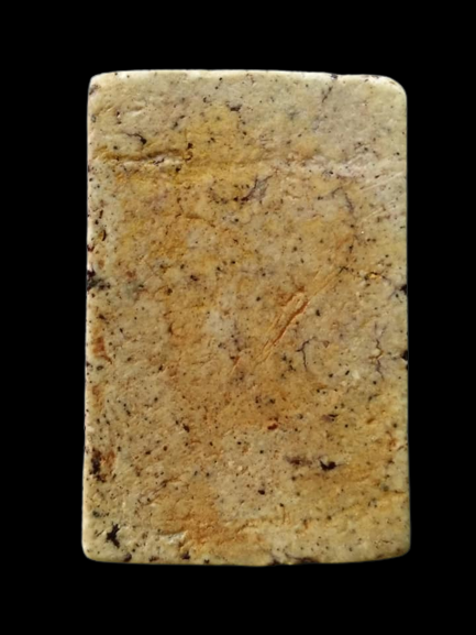 A277 พระสมเด็จ