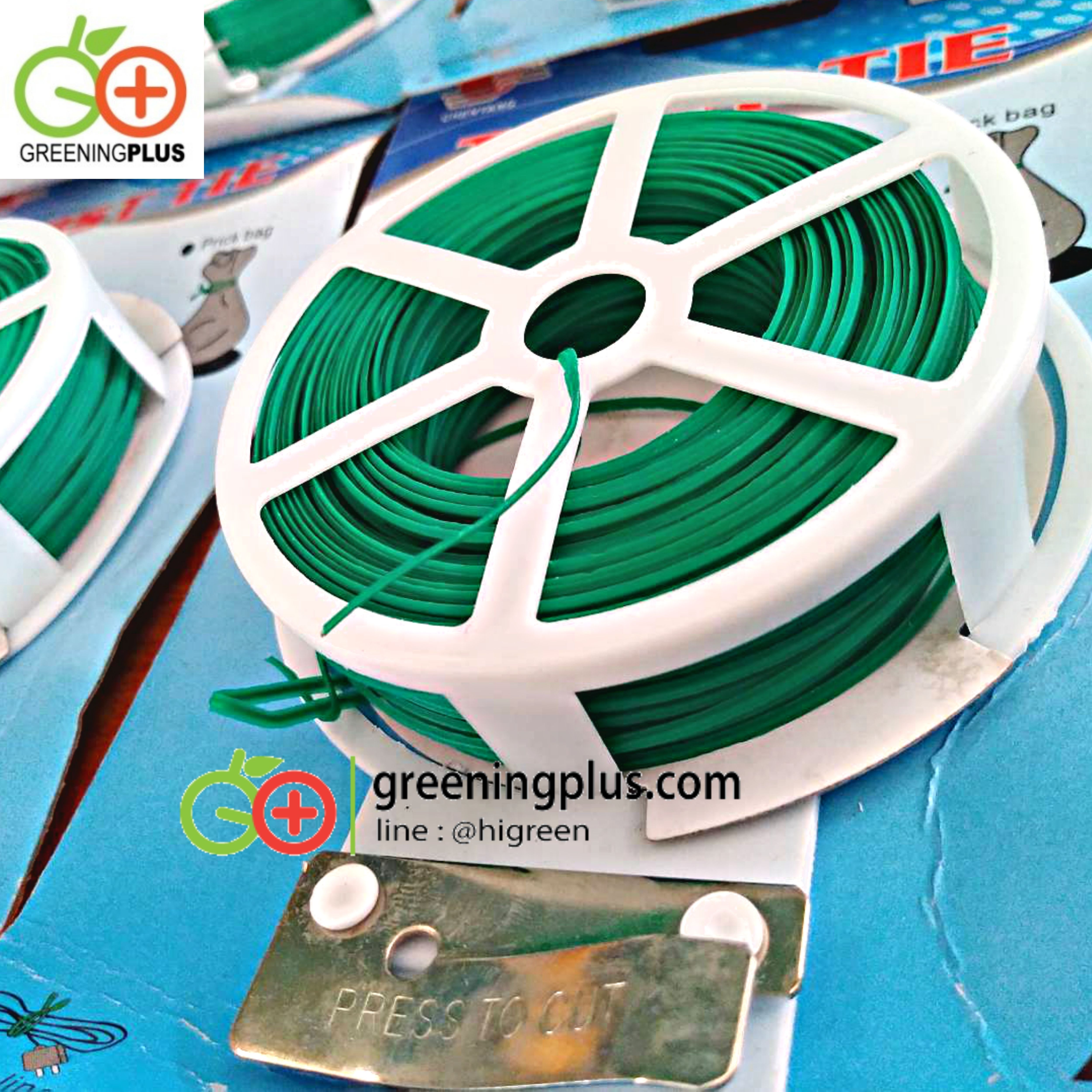 ลวดเขียวดัดอเนกประสงค์ (TWIST TIE) 50 เมตร/ม้วน