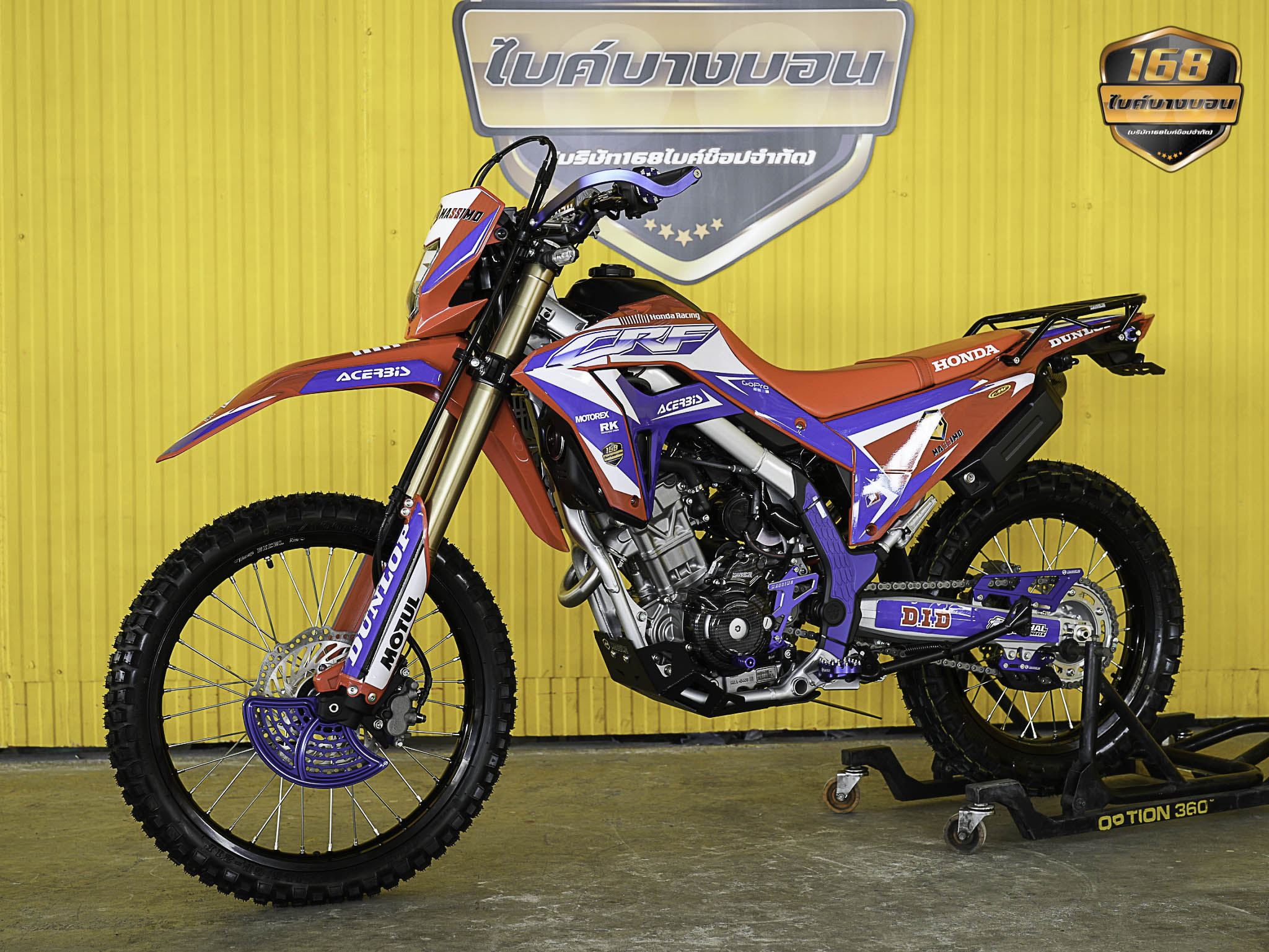 NEW Honda CRF300 L 2025 (รถป้ายเเดงเเต่งให้ครบ สด-ผ่อน )