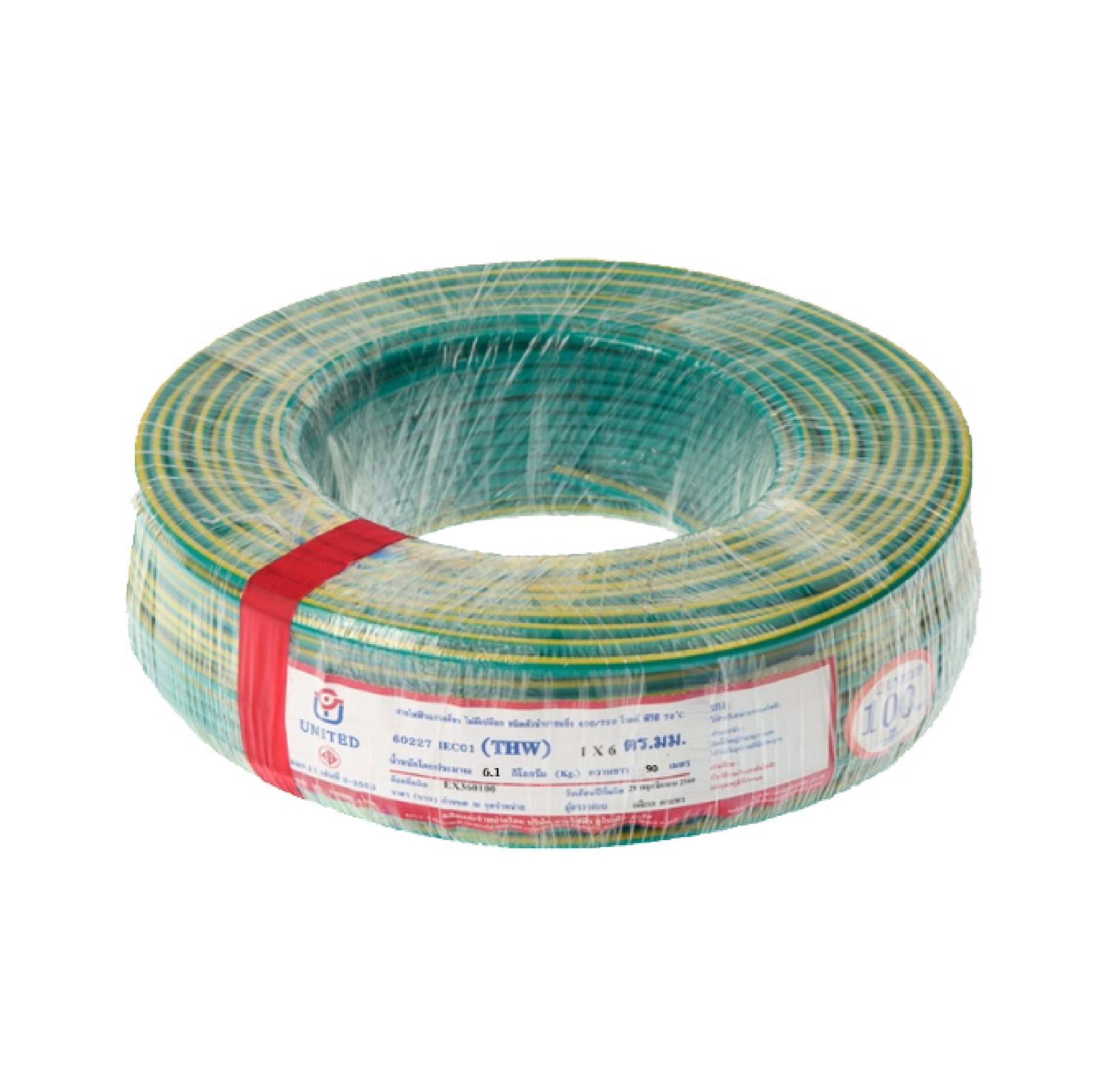 United สายไฟ IEC01 THW 1x6mm สีเขียวคาดเหลือง จำหน่ายยกม้วน 90 เมตร/ม้วน