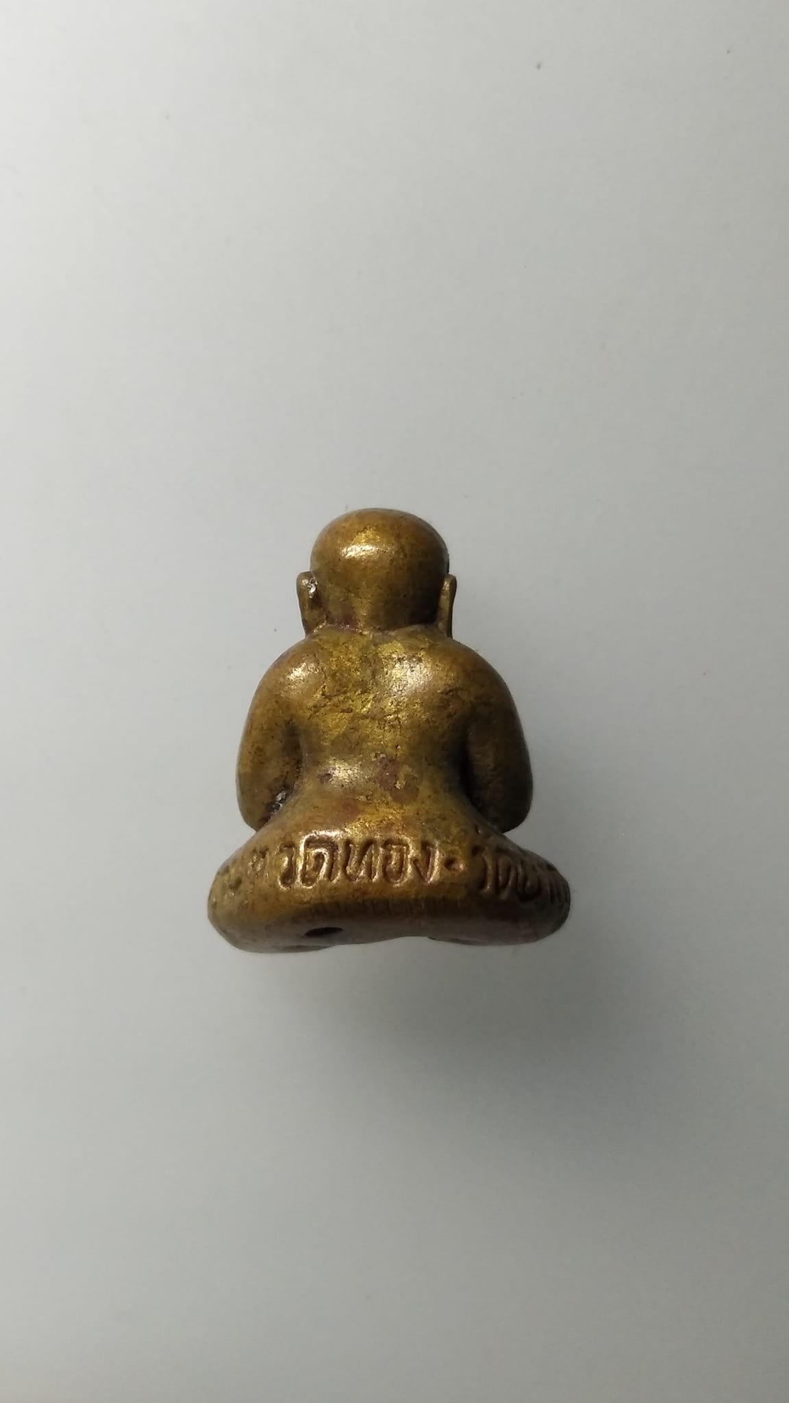 G559 พระปิดตา หลวงพ่อทวดทอง วัดป่ากอ จ.สงขลา