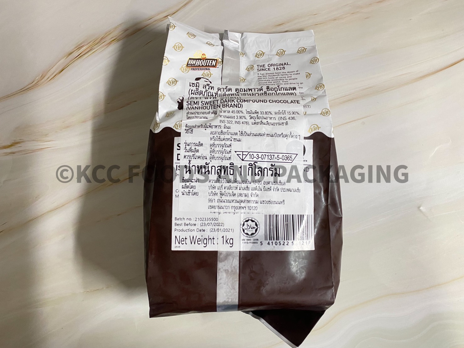 Van Houten (VH) - เซมิ สวีท ดาร์ก คอมพาวด์ Semi Sweet Dark Compound ขนาด 1 กิโลกรัม