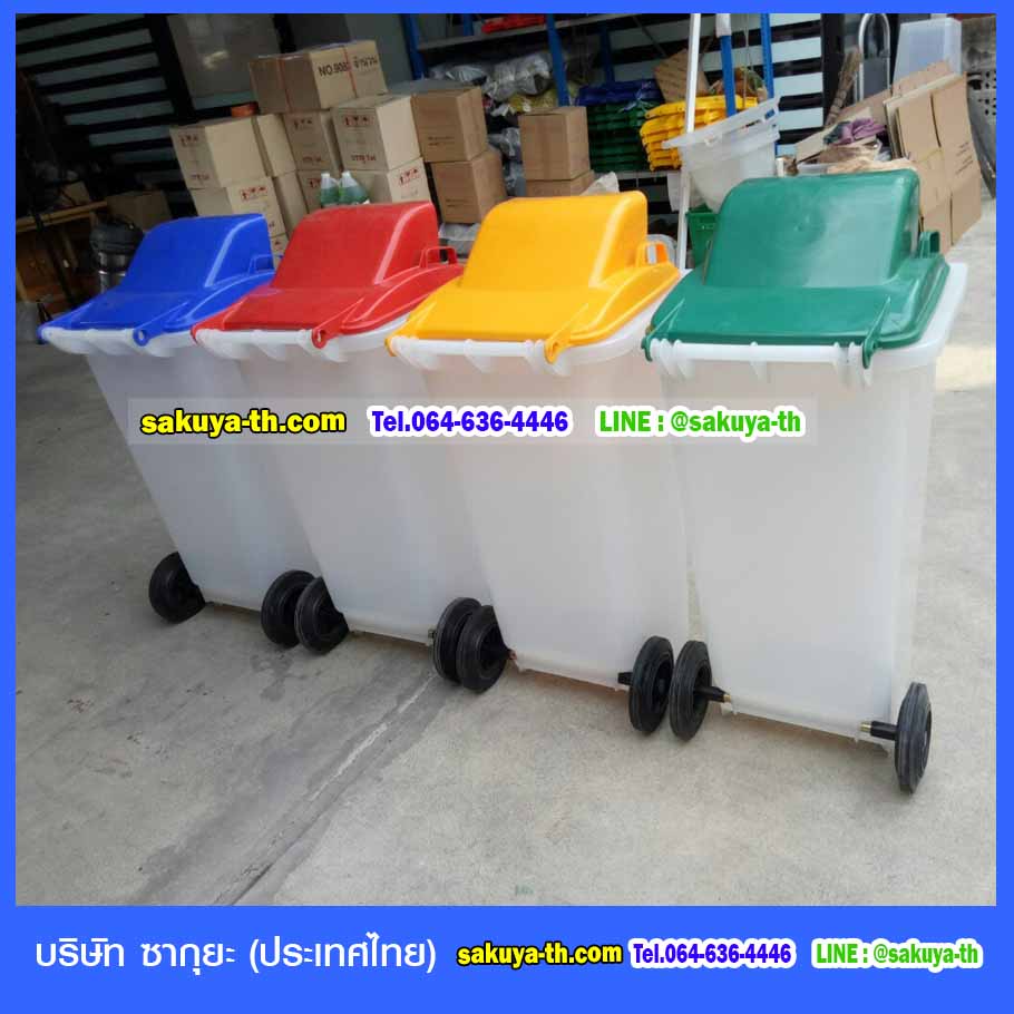 ถังขยะทรงเหลี่ยม