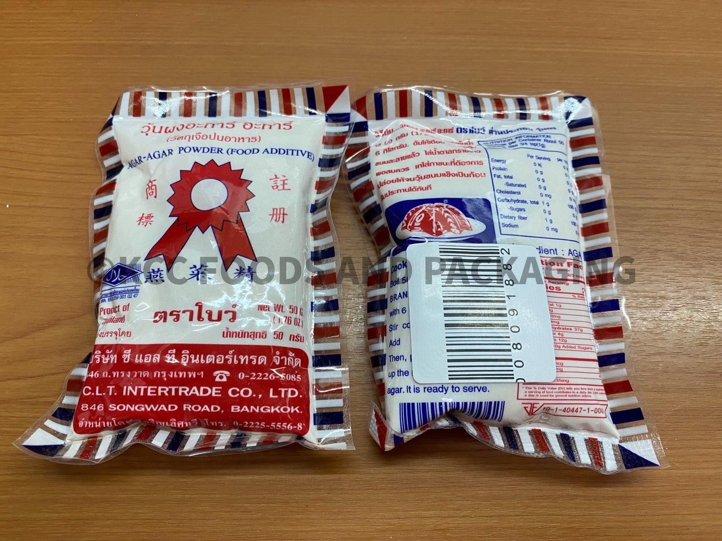 ผงวุ้นตราโบว์ (ขนาด 50g.)